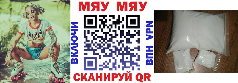 Магазин наркотиков Заозёрск ГАШИШ  Бошки Шишки  APVP  МЕФ 