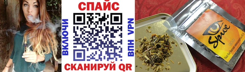 MEGA рабочий сайт  купить  цена  Заозёрск  БУТИРАТ вода 