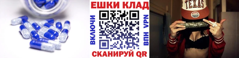 ЭКСТАЗИ DUBAI  Заозёрск 