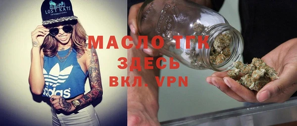 мескалин Баксан