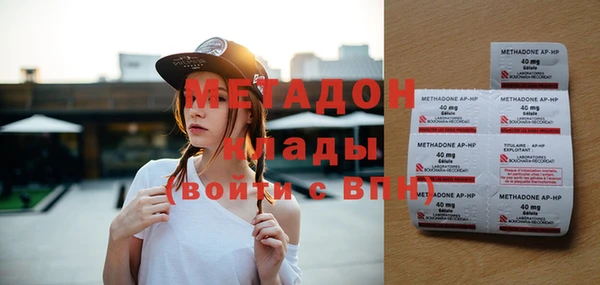 мескалин Баксан