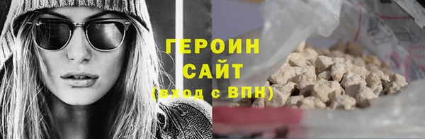 альфа пвп VHQ Строитель