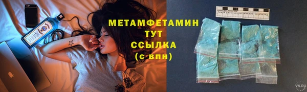 МДПВ Струнино