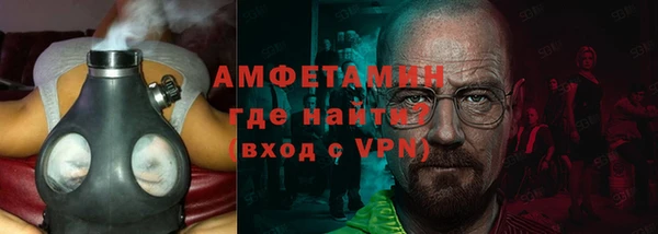 гашик Балабаново
