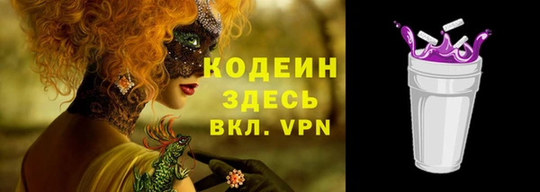 гашик Балабаново