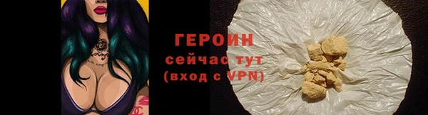 мескалин Баксан