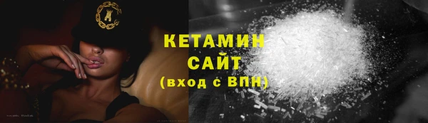 гашик Балабаново