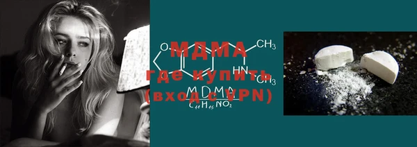 гашик Балабаново