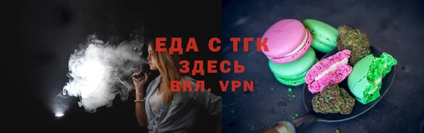 мескалин Баксан