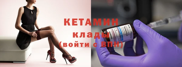 гашик Балабаново