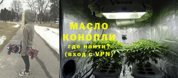 мескалин Баксан