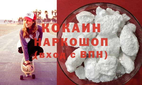 гашик Балабаново