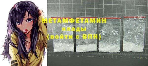 гашик Балабаново