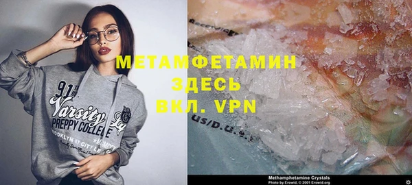 мескалин Баксан