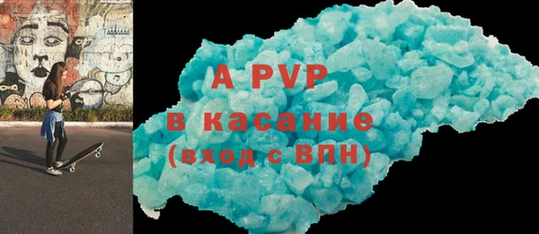 гашик Балабаново