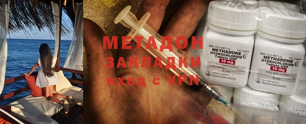 гашик Балабаново