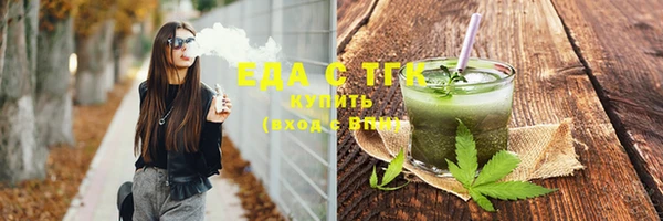 мескалин Баксан
