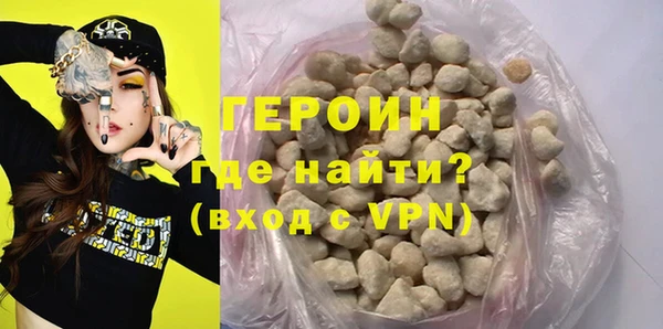 гашик Балабаново