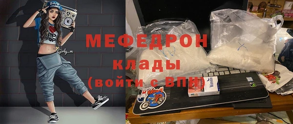 гашик Балабаново
