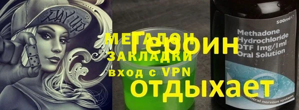 мескалин Баксан