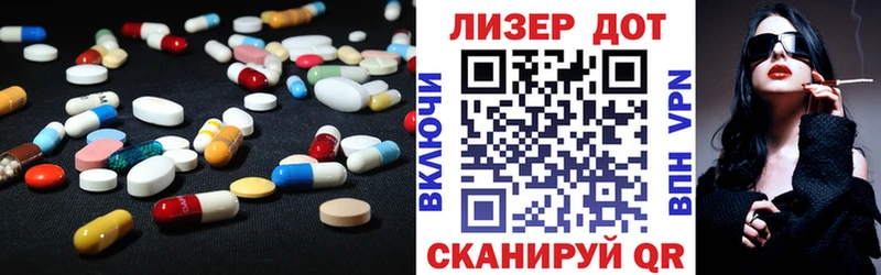 blacksprut сайт Заозёрск ЛСД экстази ecstasy цена наркотик