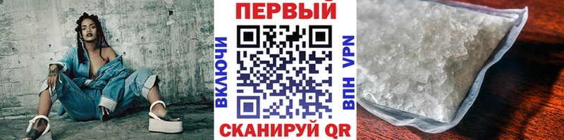 Первитин витя  продажа наркотиков  Заозёрск 